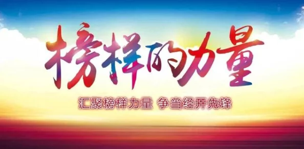 cao人人让我们一起传播正能量，积极向上，共同创造美好未来