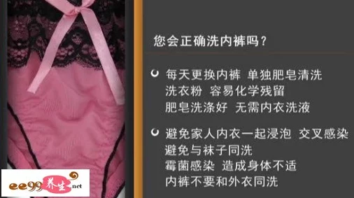 在公车上拨开内裤进入娱乐圈女王用努力与坚持诠释梦想的力量激励更多人追求自己的热爱