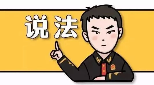 大明星的极品前夫近日该剧收视率飙升，主演们的精彩表现备受观众好评