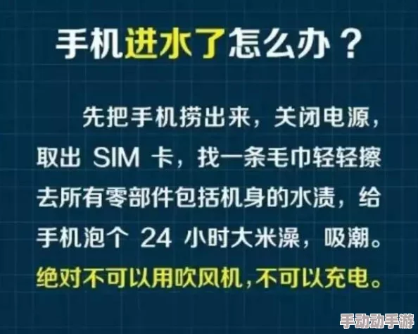 夜夜爽天天爽近日一项研究显示睡眠质量与心理健康密切相关，专家建议保持规律作息以提升生活质量