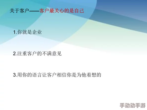 夜夜爽天天爽近日一项研究显示睡眠质量与心理健康密切相关，专家建议保持规律作息以提升生活质量