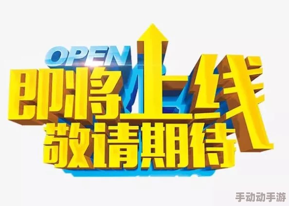 91国偷自产一区二区三区新增高清资源持续更新敬请期待