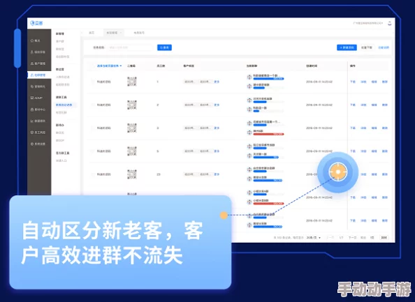 9I免安装全新版本上线优化性能提升体验稳定流畅运行更出色