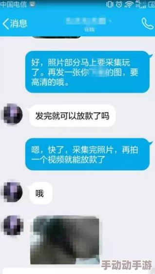 女人全黄裸片视频影片审核中，预计将于24小时内完成