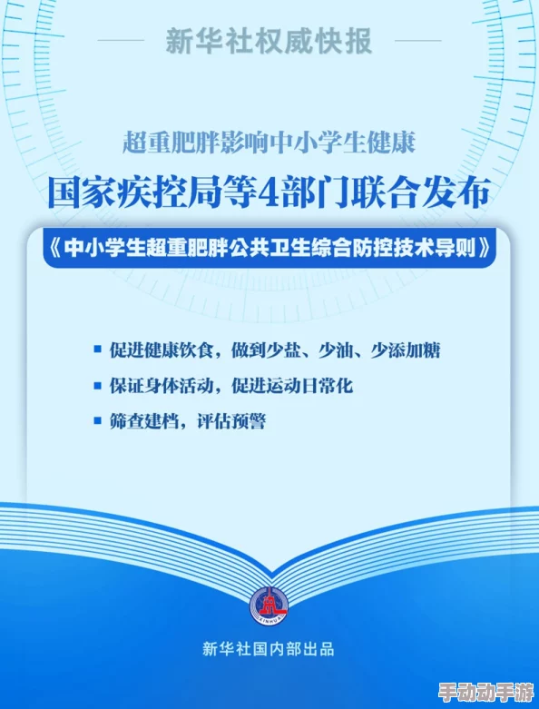 厕所间谍：新研究揭示公共厕所的隐私保护措施正在逐步加强