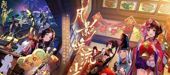 阴阳师手游2024最新攻略：无限刷石距副本，巧妙卡组队CD技巧揭秘