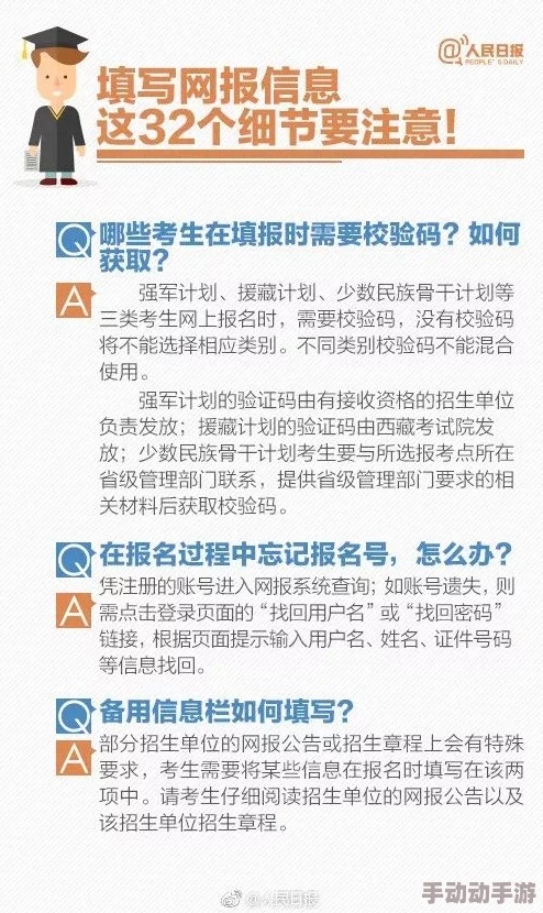 3p小说口述细节近期网络上流行的3p小说引发了读者的热烈讨论与分享