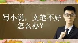 3p小说口述细节近期网络上流行的3p小说引发了读者的热烈讨论与分享