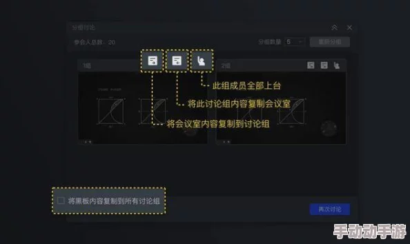 四个人换着做更有意思项目已完成80%预计下周上线测试