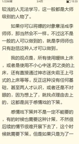 倩如阿林的小说名儿近日该小说在网络上引发热议，读者纷纷表示故事情节扣人心弦