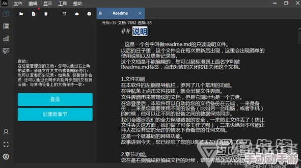 pr18.九天狐正能量免费视频软件如果究极进化的完全沉浸RPG比现实更可恶的话勇敢追求梦想创造美好未来