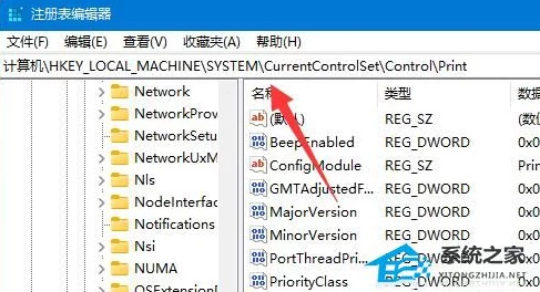 0x0000011b共享打印机无法连接正在检查打印机驱动程序和网络配置