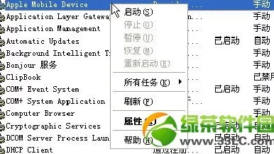 hxcpp研究所登陆核心模块编译成功开始内部测试