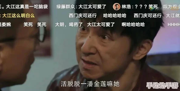 三级片影院内容低俗，浪费时间，毫无营养，剧情空洞，演技尴尬