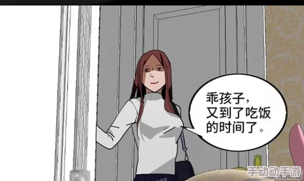 秘密教学100秋蝉网络漫画资源已泄露资源分享搜索即可在线观看