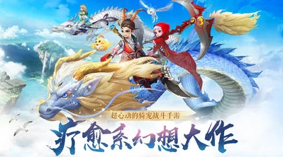 梦三国手游2024：马超最新热门玩法心得全面分享