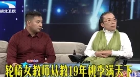 菊开花未残知情人士透露小菊与桃李因争夺花魁称号发生争执据说小菊私下养了三只蝴蝶帮忙传粉