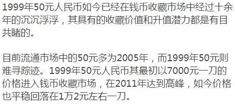 花期小说疑似根据作者真实经历改编知名编剧已购得影视版权