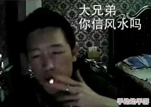 直播靠逼惊现神秘大哥豪刷百万礼物主播疑似与其线下见面网友纷纷猜测关系