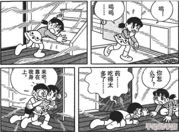 静香被爆漫画羞羞漫画据传作者曾匿名投稿同人展引发粉丝热议