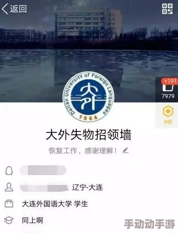 色老板联通路线据说是为了方便联系海外的神秘富商安排奢华度假