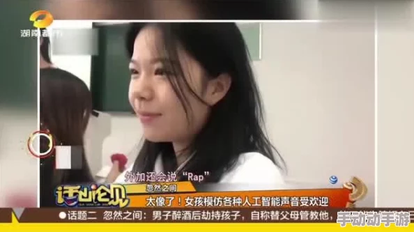 试看120秒做受小视频免费听说主演最近隐婚了而且好像还怀孕了