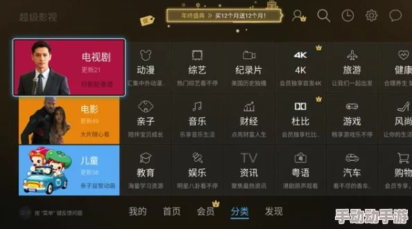 csgo免费播放电影网站大全持续更新资源新增多部热门影片