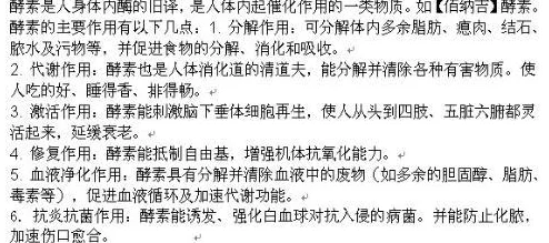 虚有其表po江词i车完整听说po主大学时期是校花但本人表示只是滤镜加持