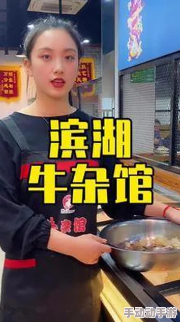 试看120秒非会员体验1号据说平台老板娘亲自推荐力捧的小鲜肉主演引发网友热议