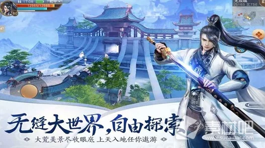 热门手游新体验：扫一扫快捷登陆，天下手游桌面版，手机电脑无缝畅玩