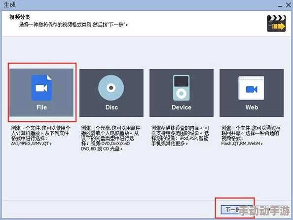 香蕉视频国产画面模糊内容重复网友表示浪费时间