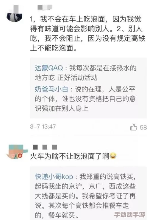 精品国产又爽又爽www张津瑜视频疯传网络引发热议