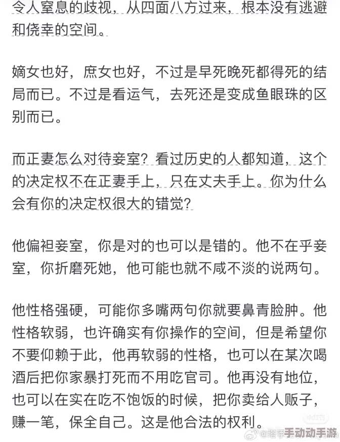 调教尿奴听说圈内大佬“金主爸爸”最近重金寻觅极品submissive还指定要会某种特殊play