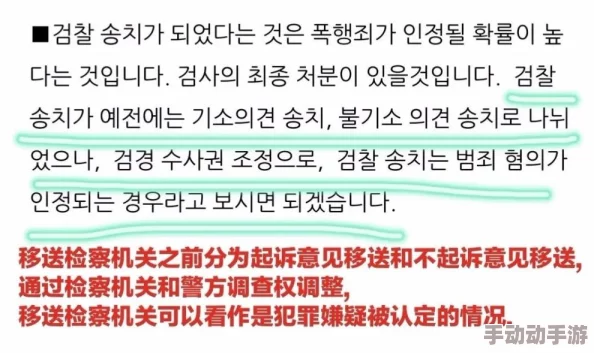 欧美人与物杂交p据传闻此类题材在小圈子内十分流行且衍生出多种版本