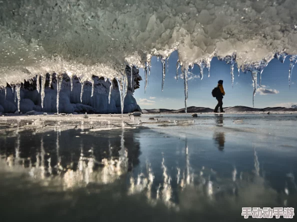 xxxx俄罗斯1819冬季运动爱好者聚集贝加尔湖畔体验冰雪项目