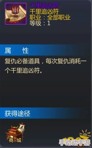 成吉思汗手机版全新升级：深度解析帮会收益系统与热门玩法