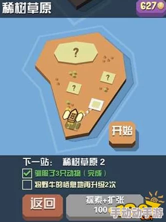 2024疯狂动物园攻略：最新热门抓动物小技巧轻松解锁