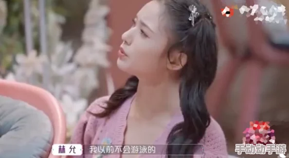 姐姐真漂亮高清在线观看据说主演为角色学习了三个月茶艺和古筝