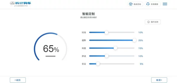 精品一二区优化加载速度提升用户体验