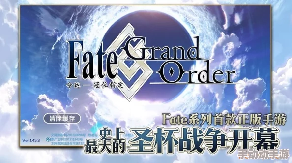 命运冠位指定FGO：开膛手杰克高效使用技巧与精选礼装热门推荐