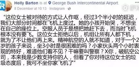 激情文学亚洲色图据传闻小道消息资源已流出引发网友热议