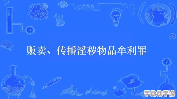 免费看黄色小说资源更新缓慢请耐心等待