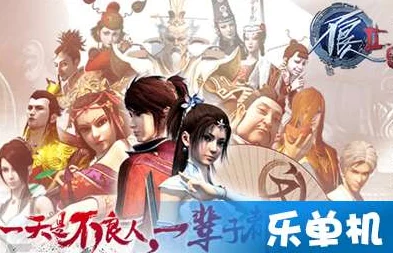 《不良人2》12月20日新服新区火爆开启，热门活动抢先体验！