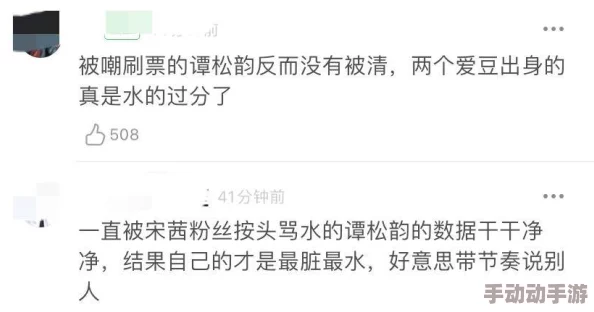 荡货水那么多还不要听说和隔壁小王不清不楚，之前还和李总暧昧过，啧啧啧，贵圈真乱