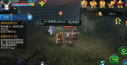 亡灵幻境全新资料片“幽冥之潮”即将上线探索神秘海域