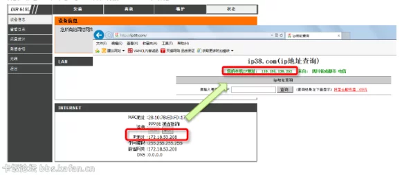 一级毛片基地据传域名多次变更服务器位于境外