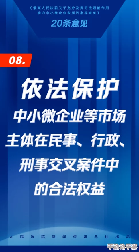 秘游免费网站入口提供丰富资源激发学习兴趣便捷访问助力知识探索