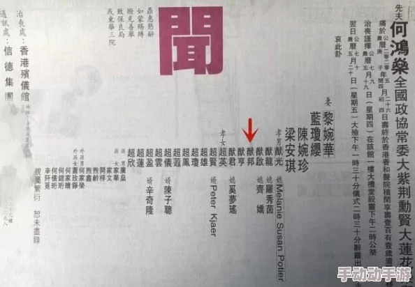 1995澳门论坛六肖6码精选大全据说当年赌王也偷偷参考过这期