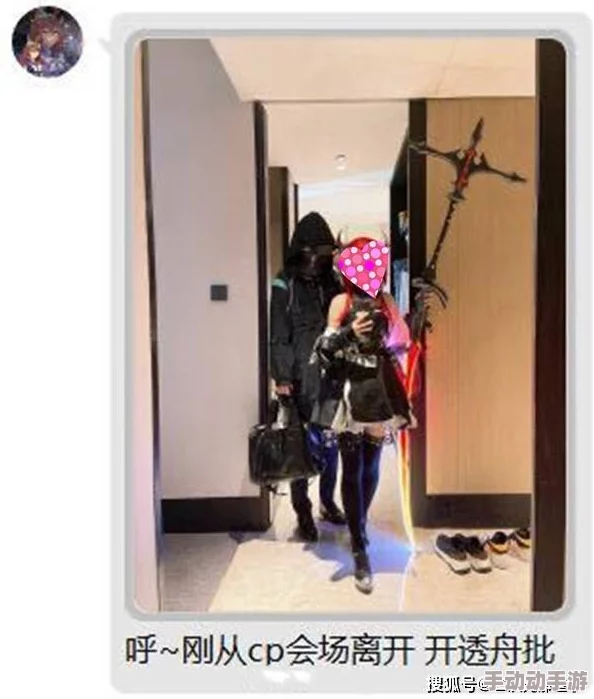 给小奴戴贞洁锁听说当事人竟是某知名coser圈内都炸了据说还有后续