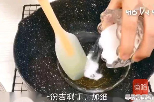 插入阴道小说据传作者已改行做甜品生意